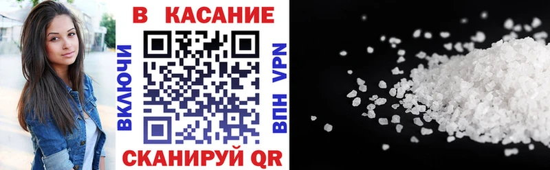 Гашиш Жуковка