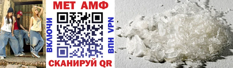 как найти   KRAKEN маркетплейс  АМФ Premium  darknet телеграм  Жуковка 