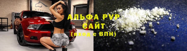 дурь Вязники