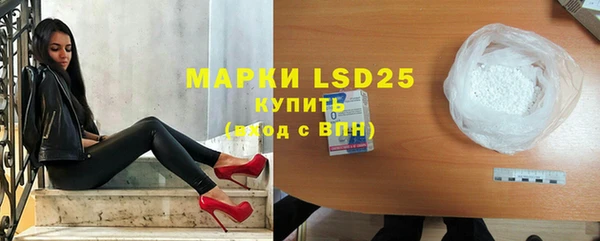 винт Магадан