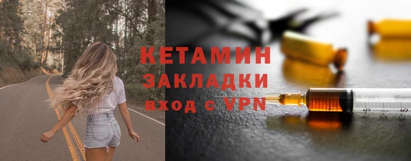 прущий лед Гусев