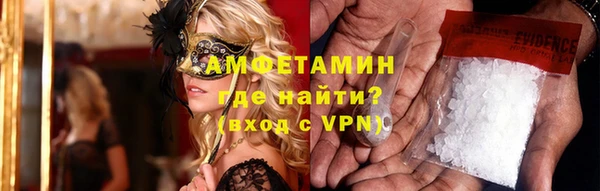 гидропоника Волоколамск
