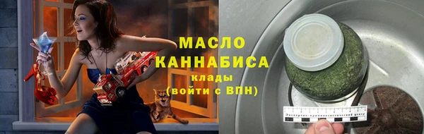 прущий лед Володарск