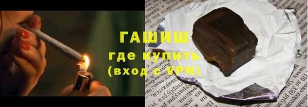 метадон Верхнеуральск