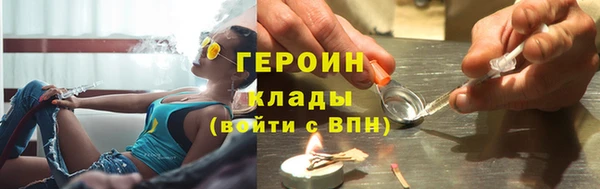 гидропоника Волоколамск