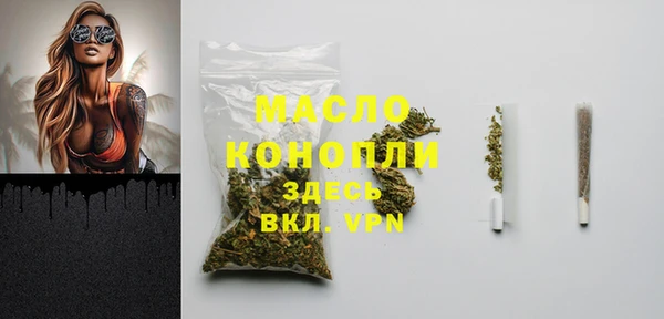 дурь Вязники