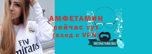 mix Гусь-Хрустальный