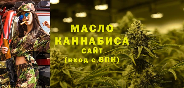 мдпв Кукмор