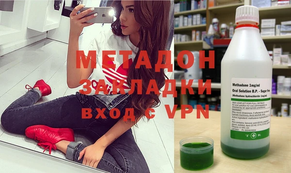 винт Горнозаводск