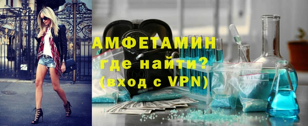 ПСИЛОЦИБИНОВЫЕ ГРИБЫ Верхний Тагил