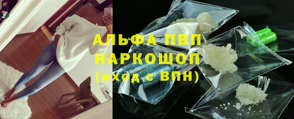 гидропоника Волоколамск