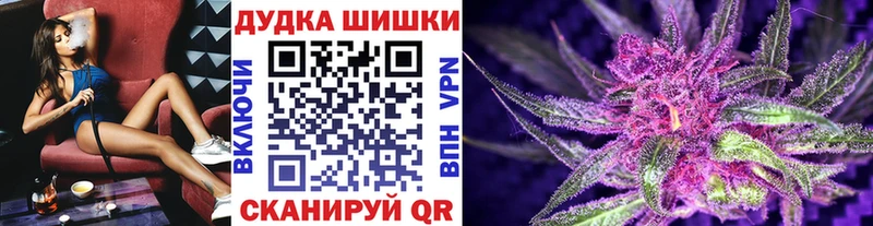 Конопля VHQ Жуковка